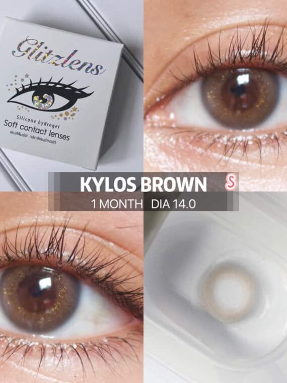 Kyros Brown